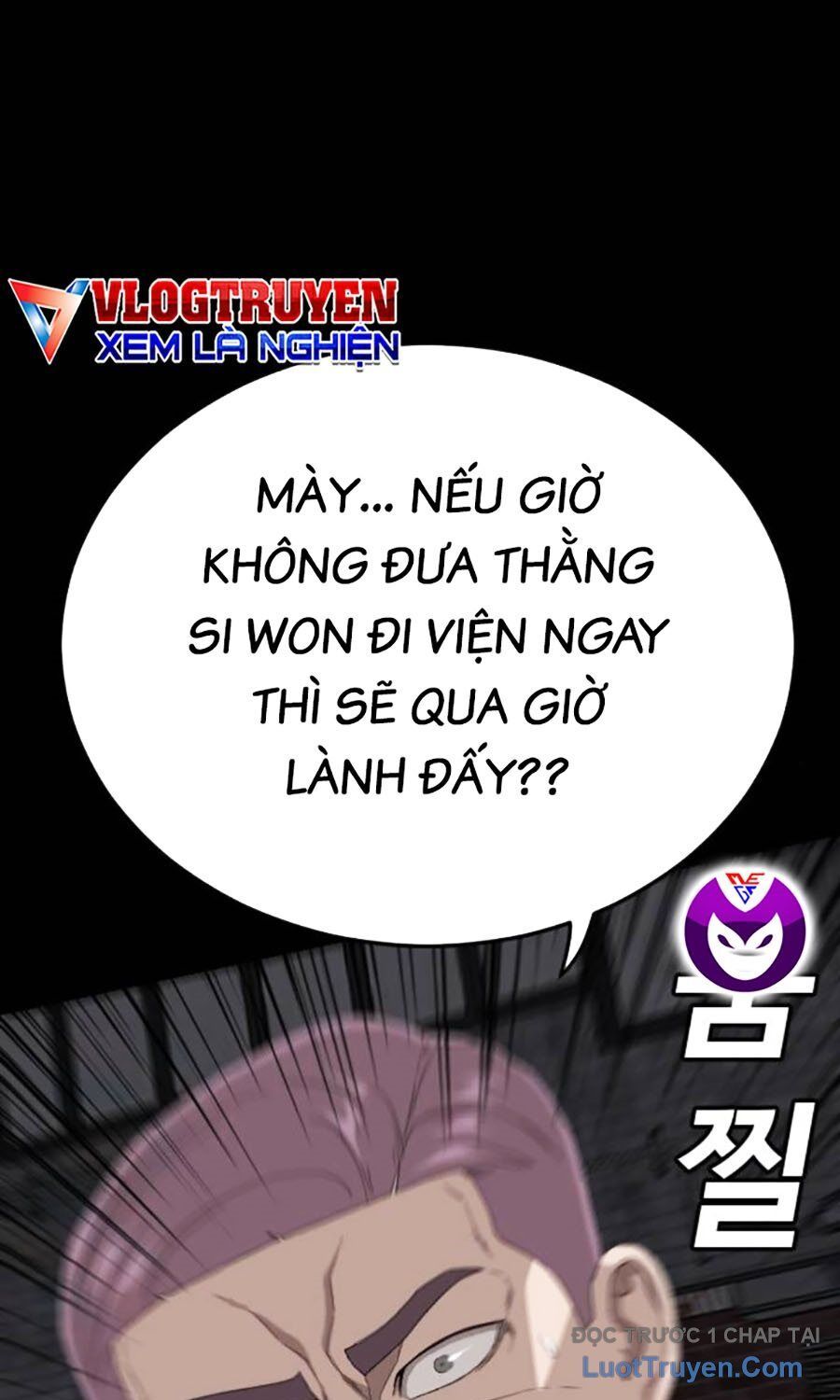 Chương 271
