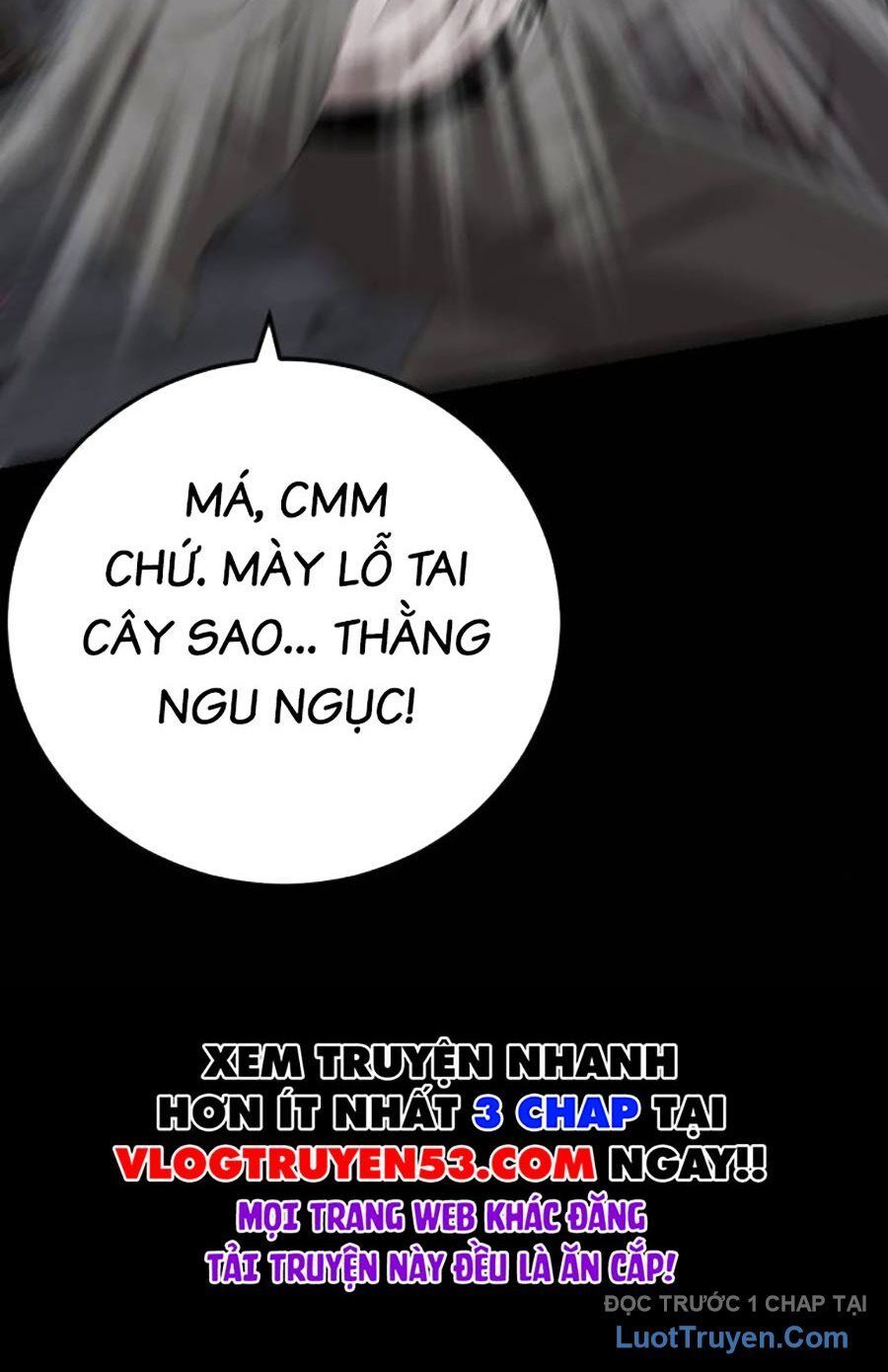 Chương 271