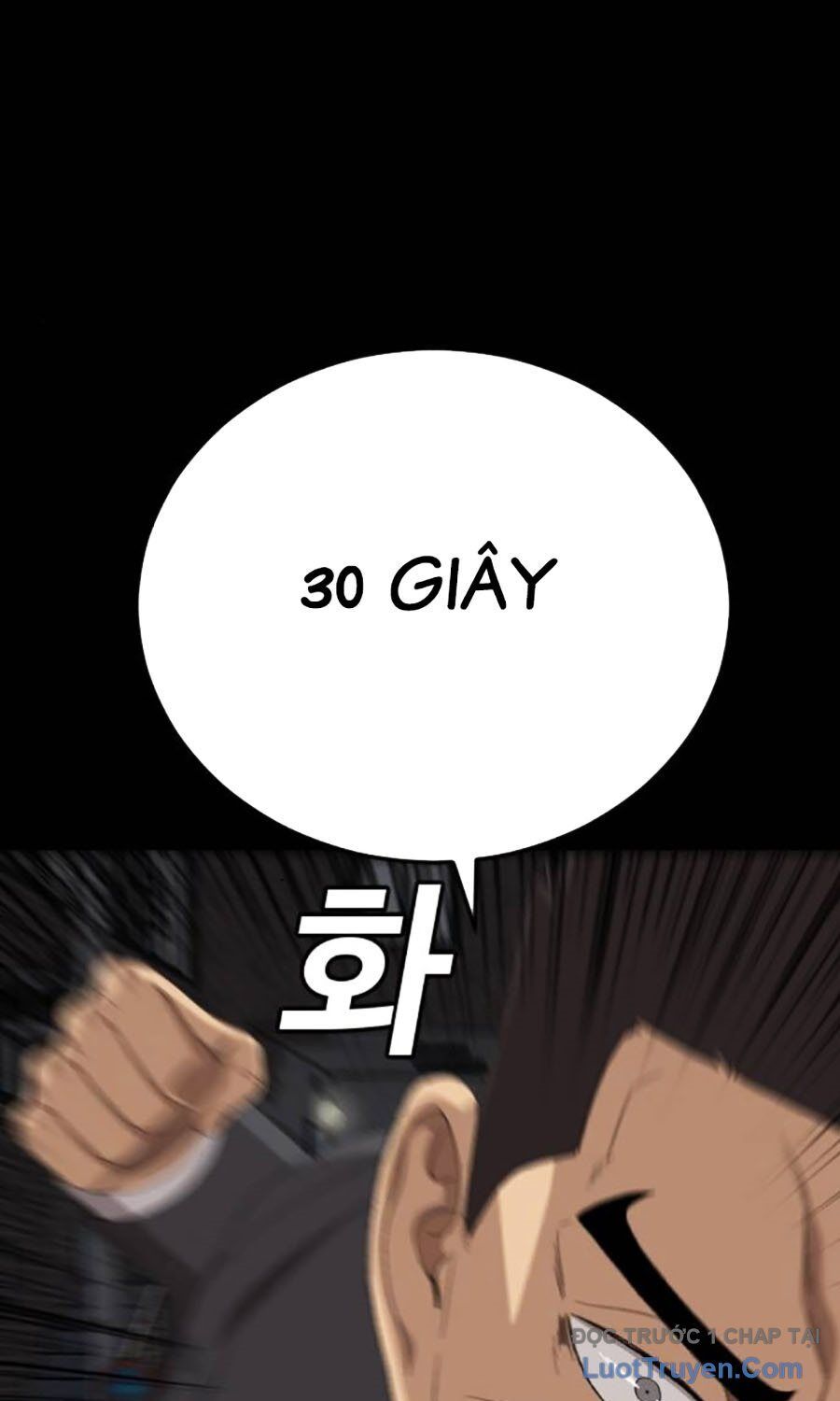 Chương 271