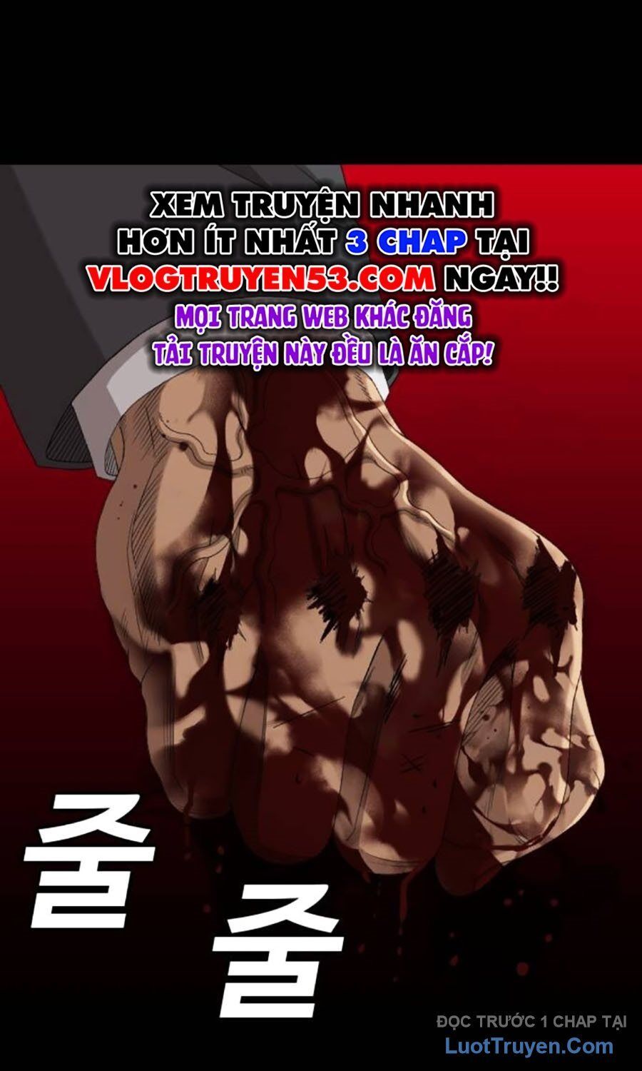 Chương 271