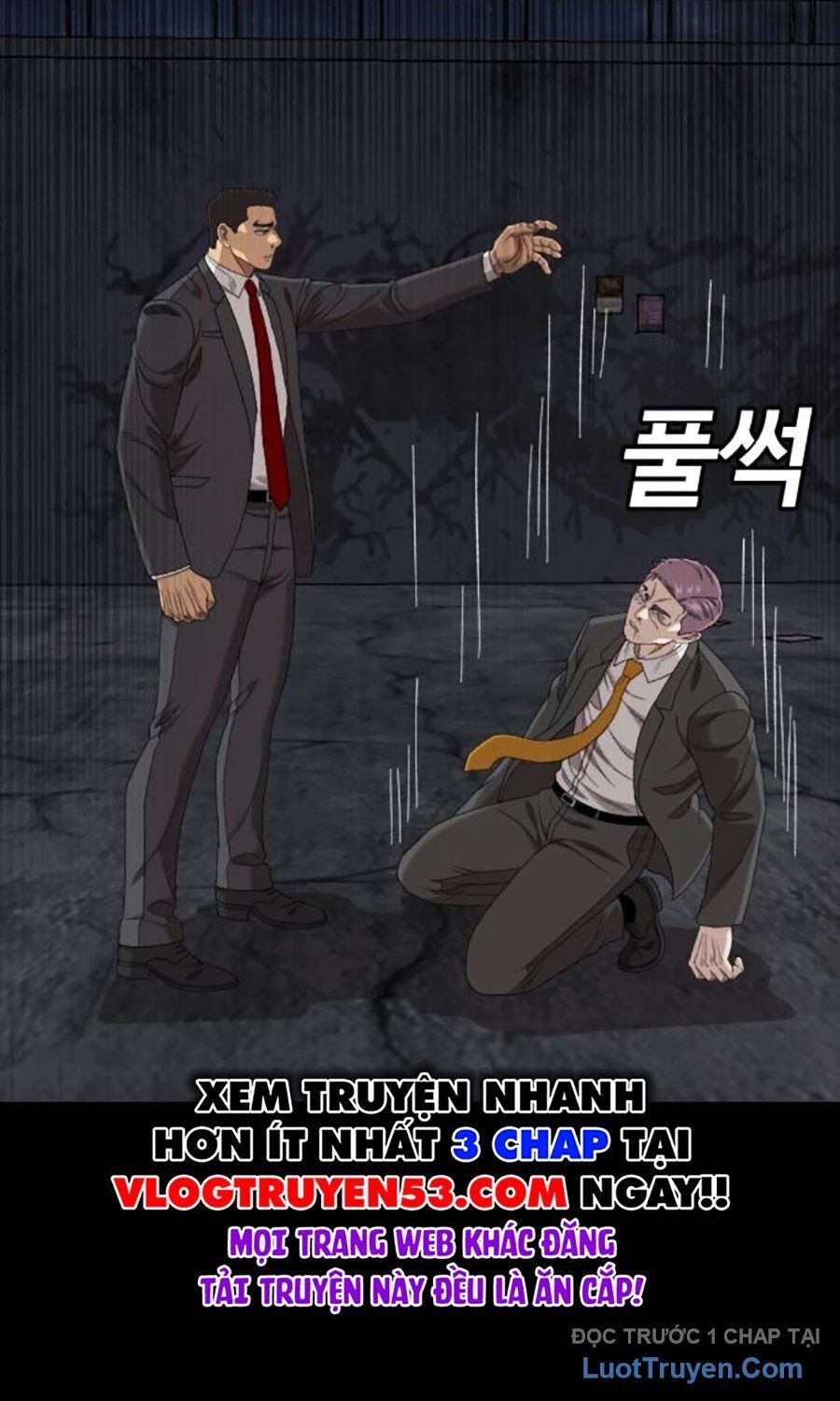 Chương 271