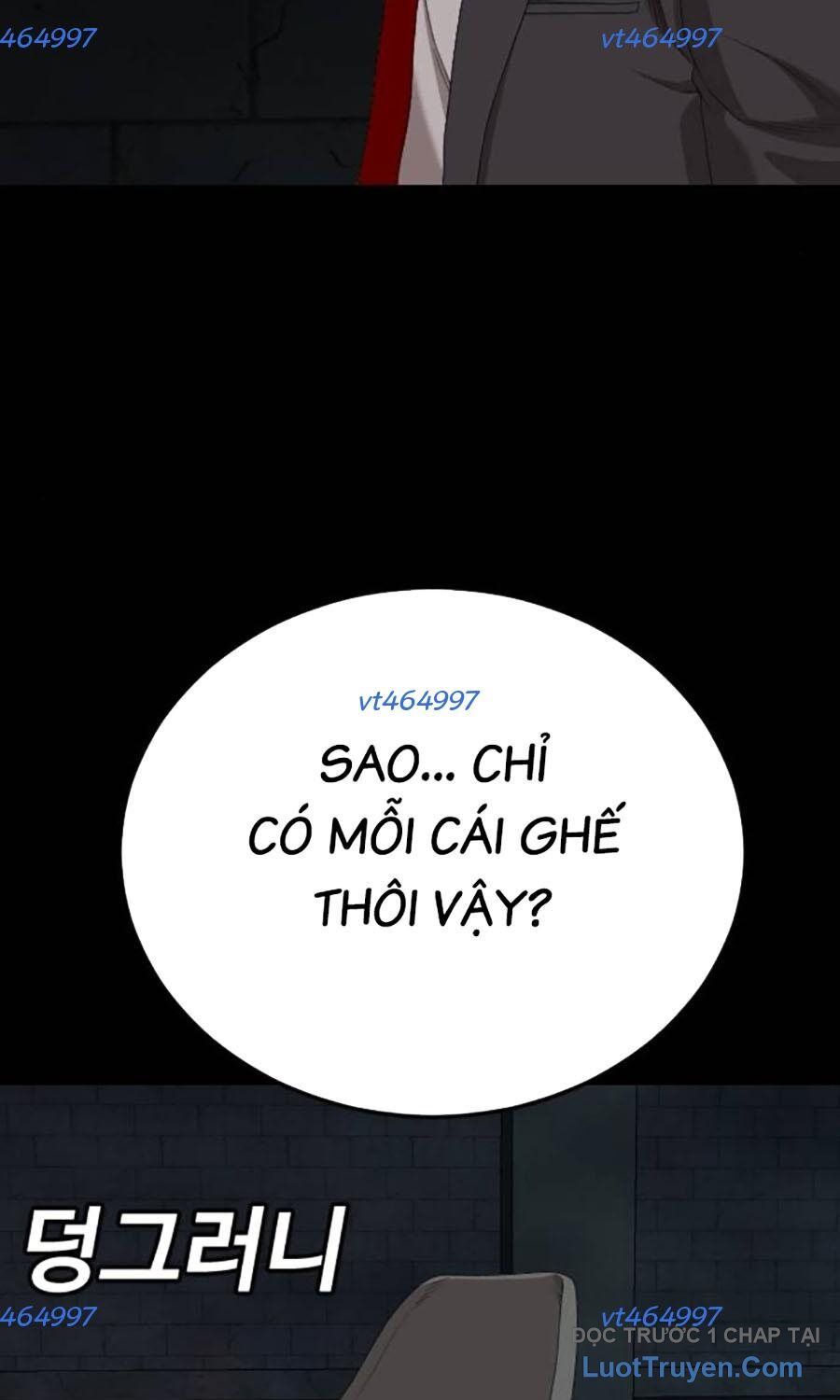 Chương 271