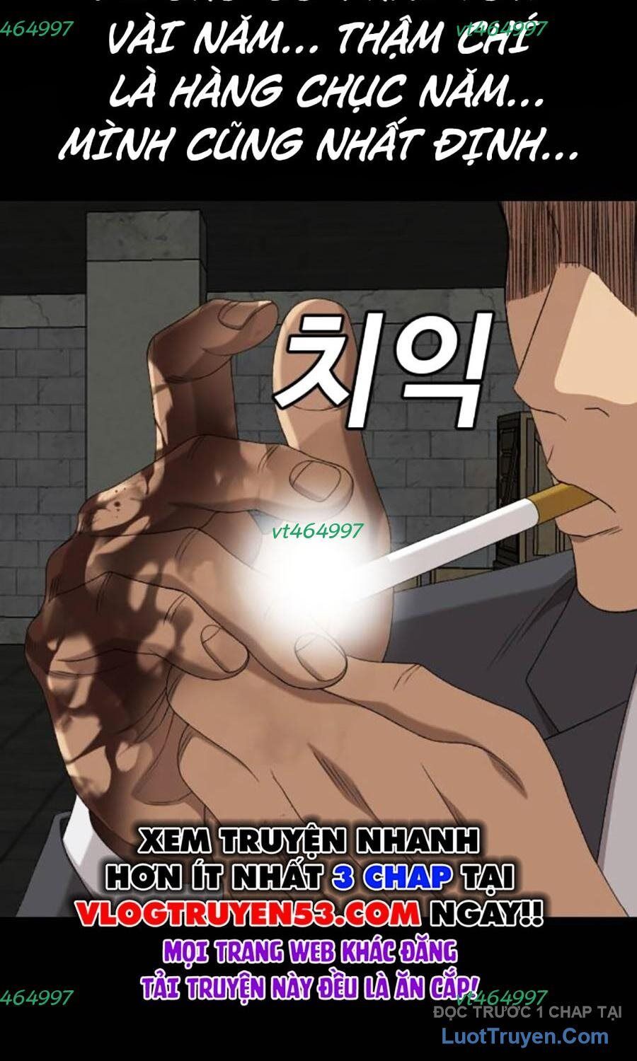 Chương 271