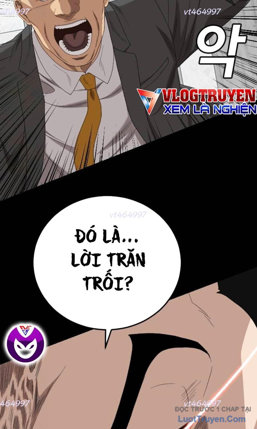Chương 271