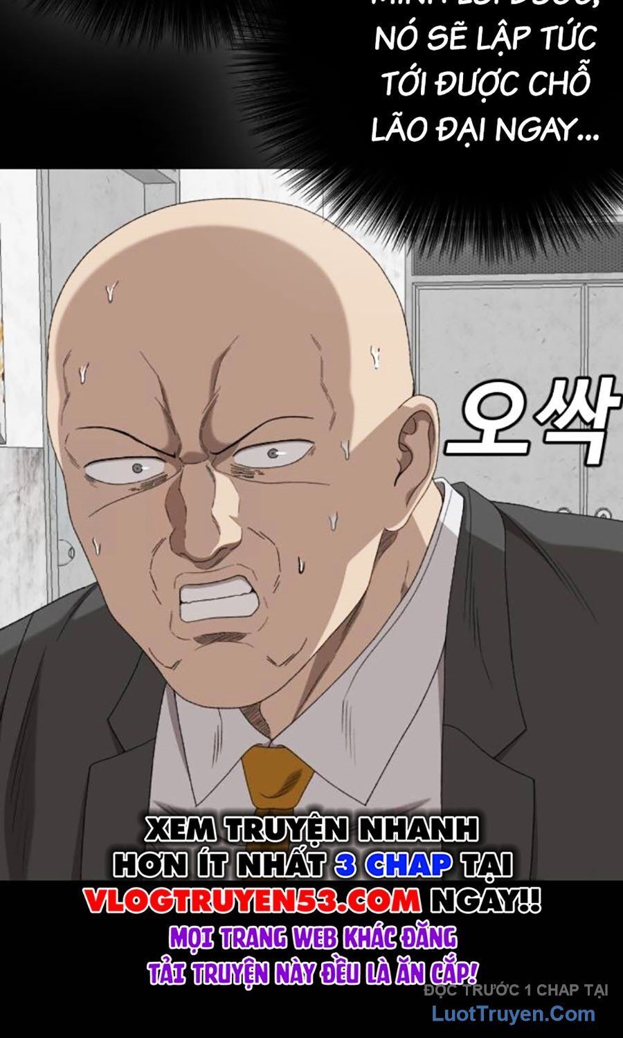 Chương 271