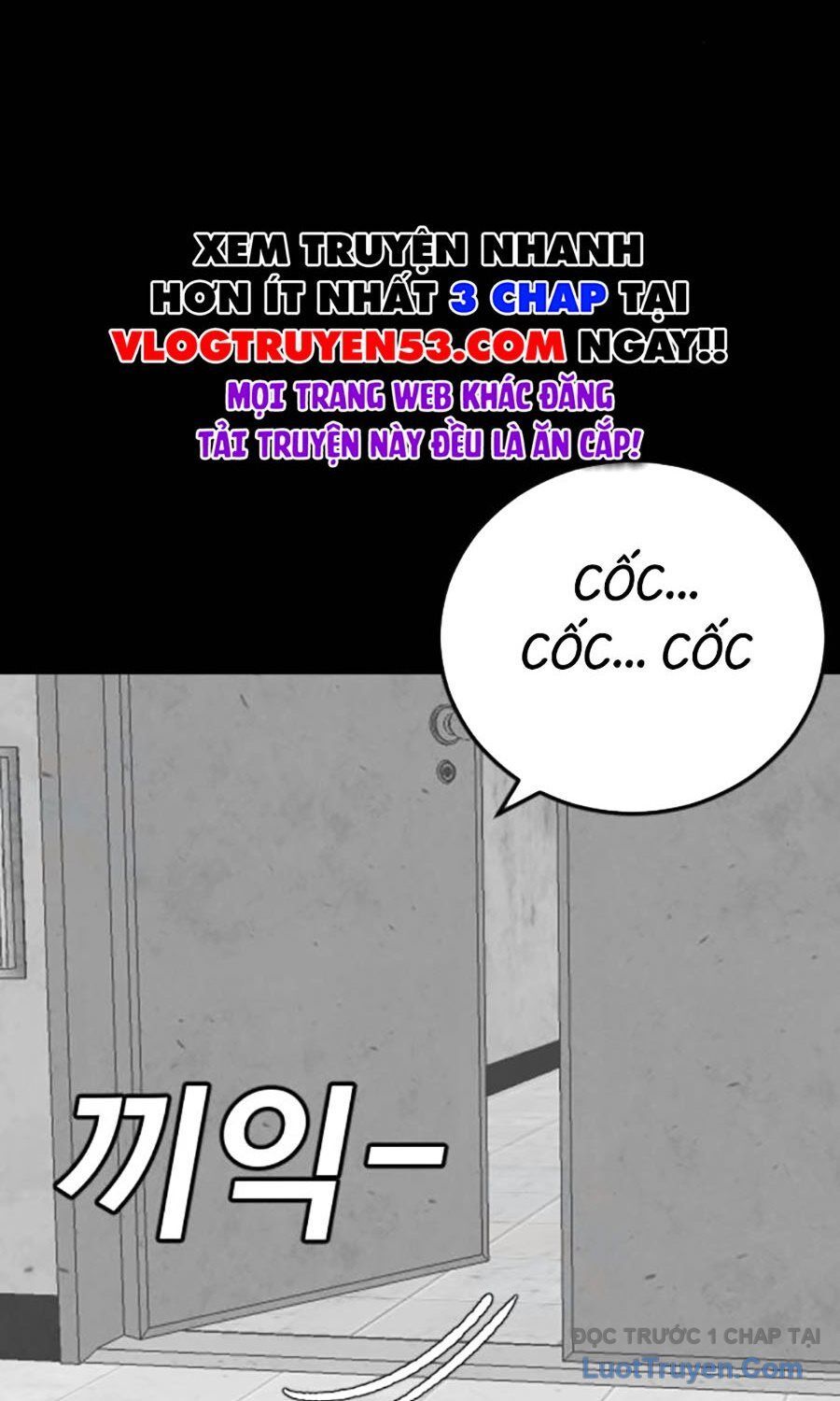 Chương 271