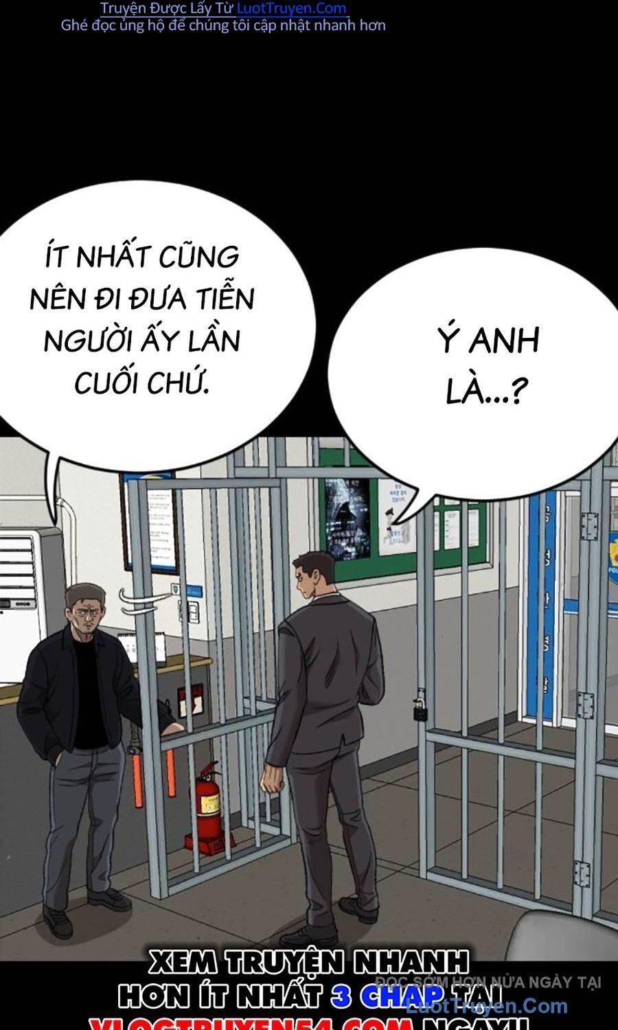 Chương 273