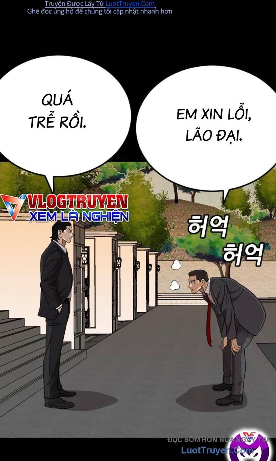 Chương 273