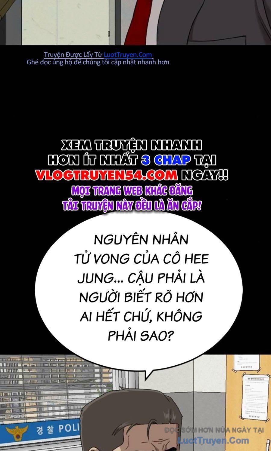 Chương 273