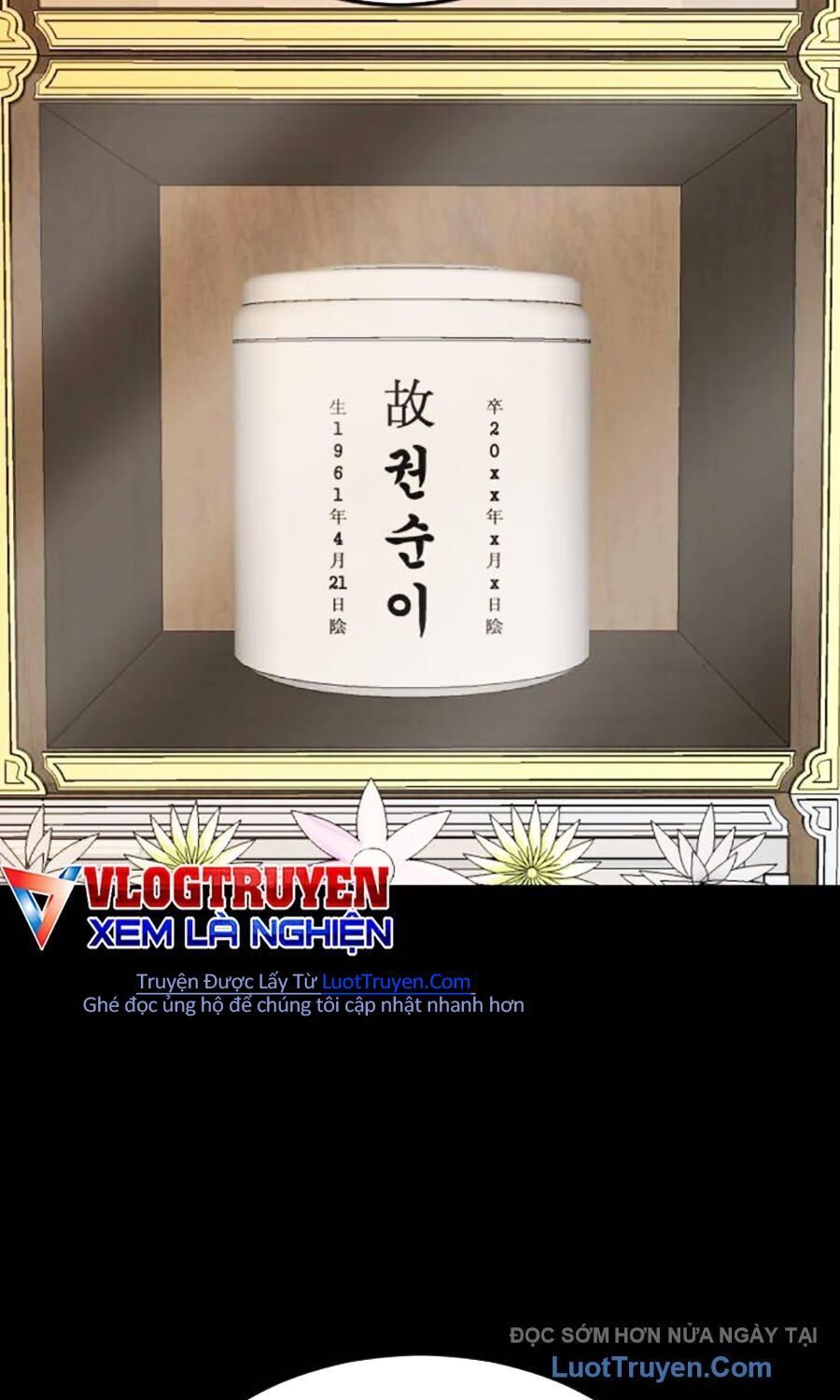 Chương 273
