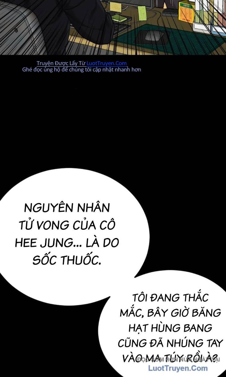 Chương 273