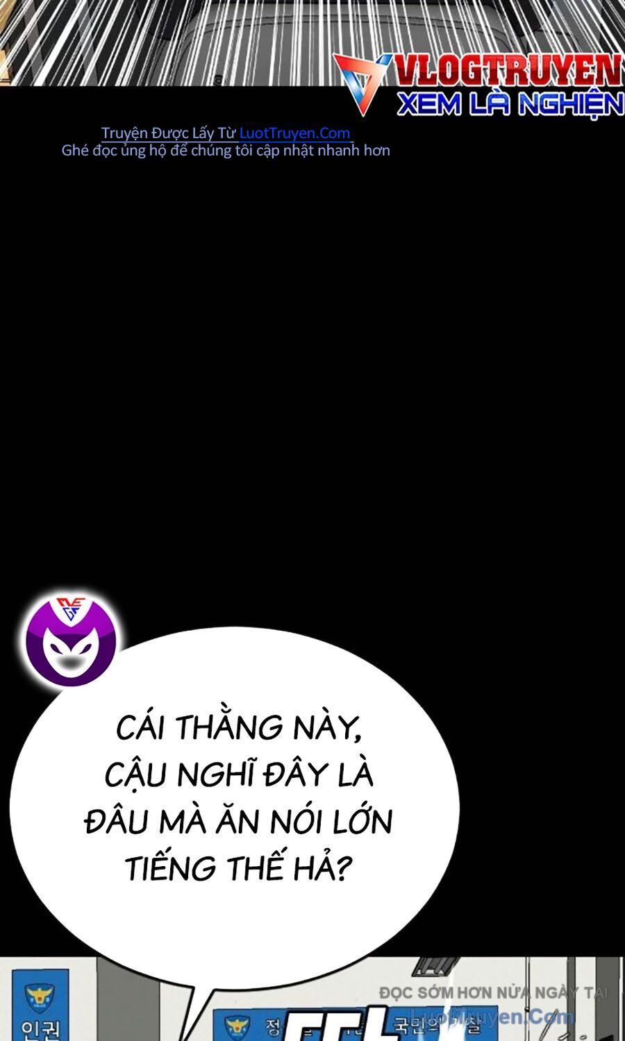 Chương 273