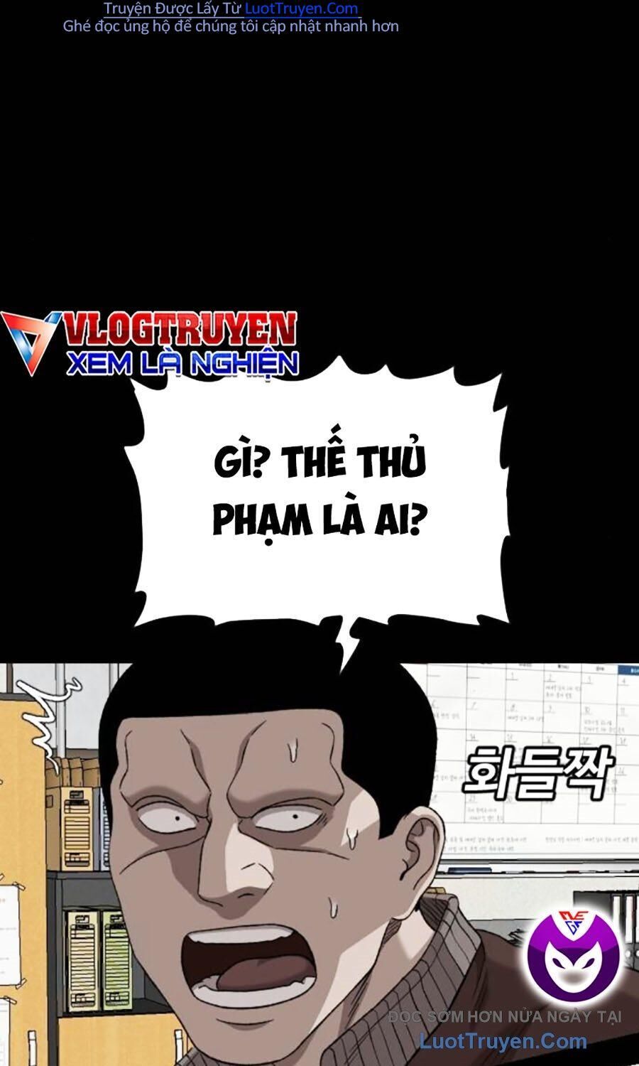 Chương 273