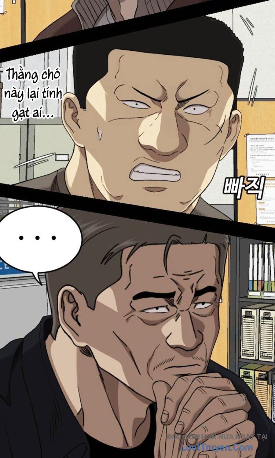 Chương 273