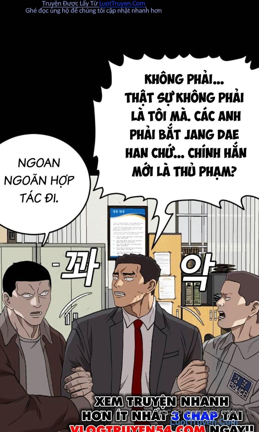 Chương 273
