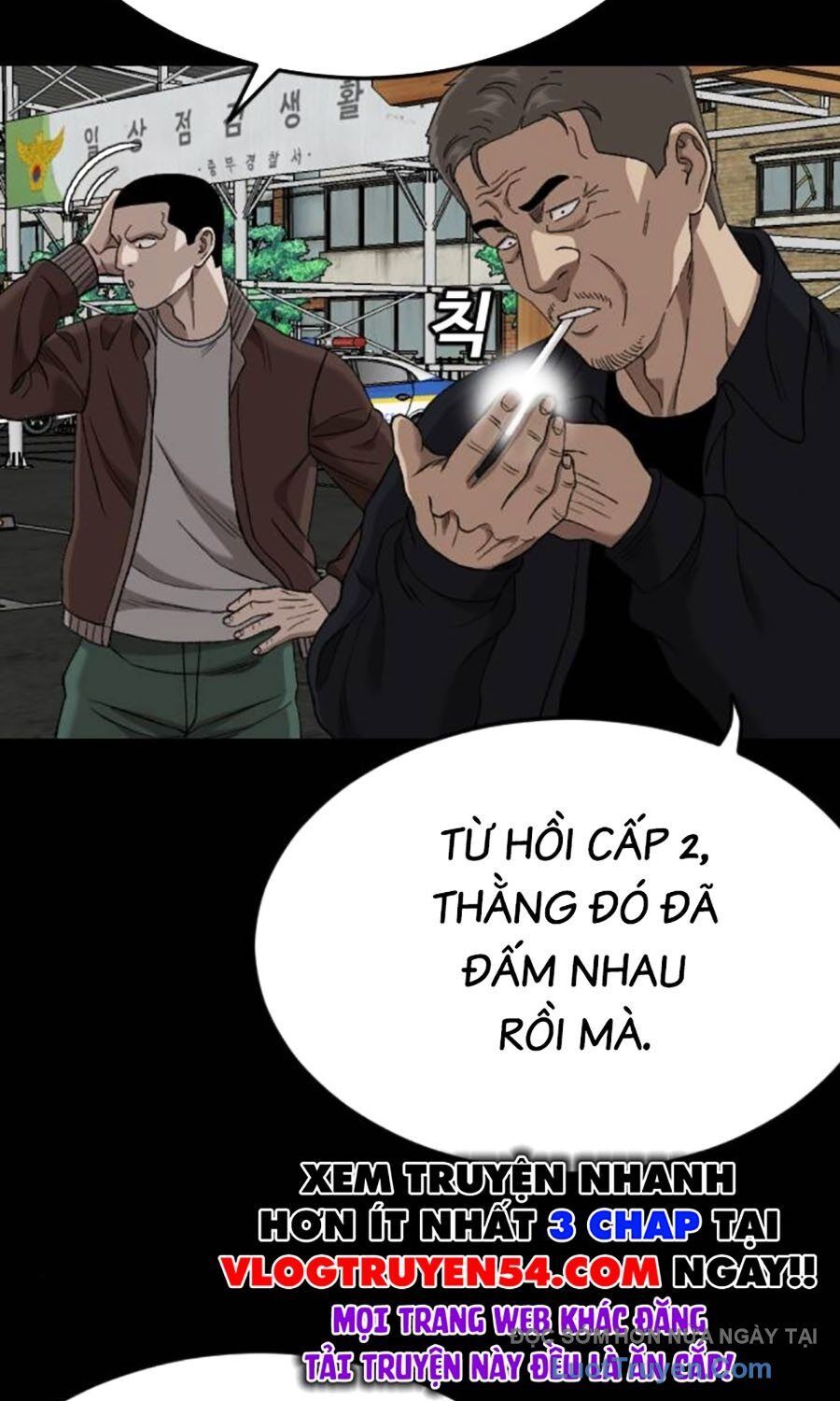 Chương 273
