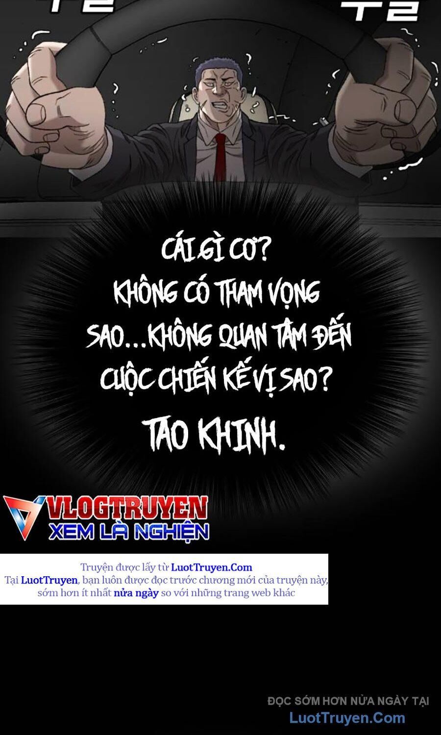 Chương 275