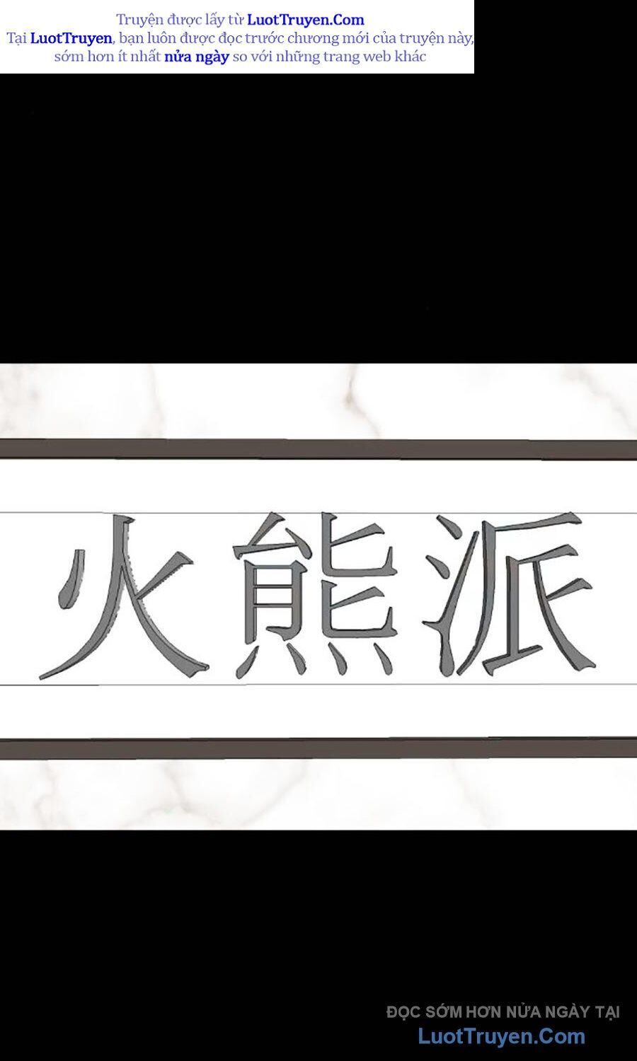 Chương 275