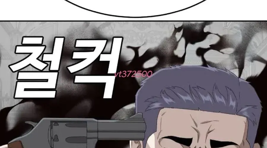Chương 276