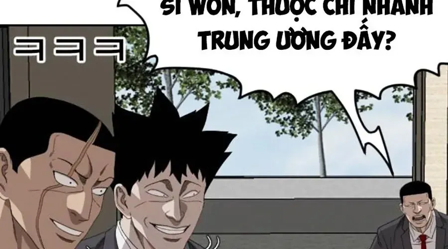 Chương 276