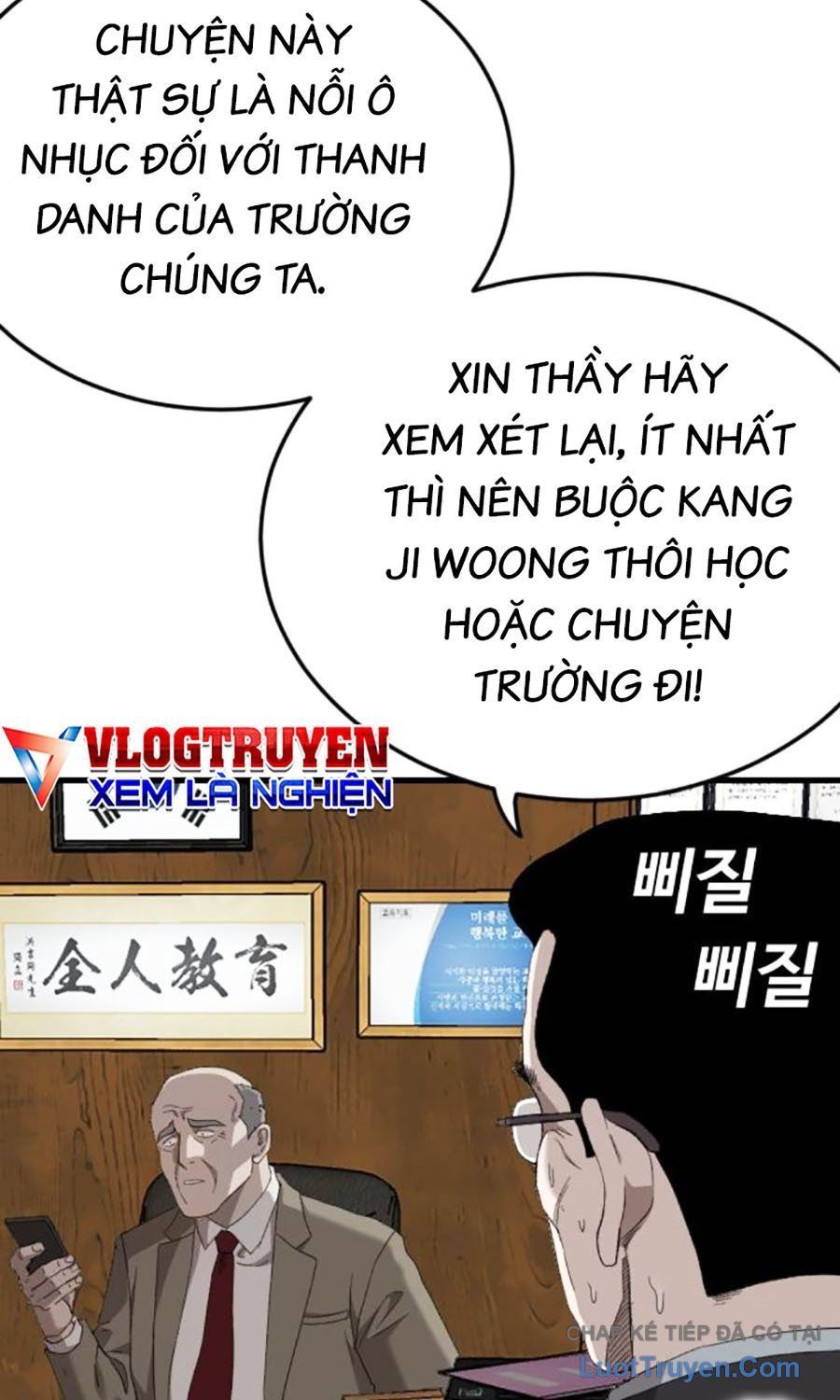 Chương 281