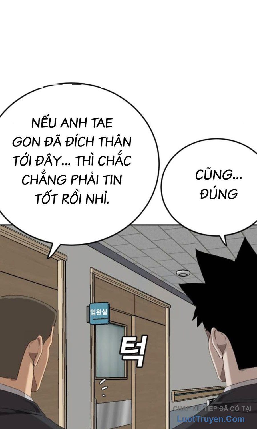 Chương 284