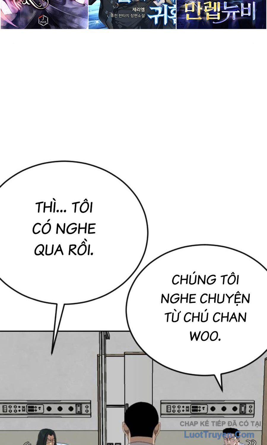Chương 284