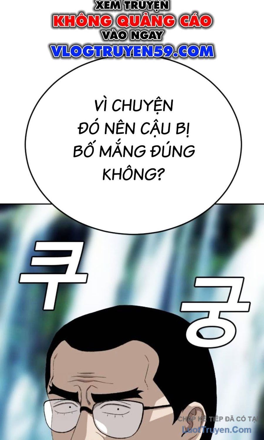 Chương 285