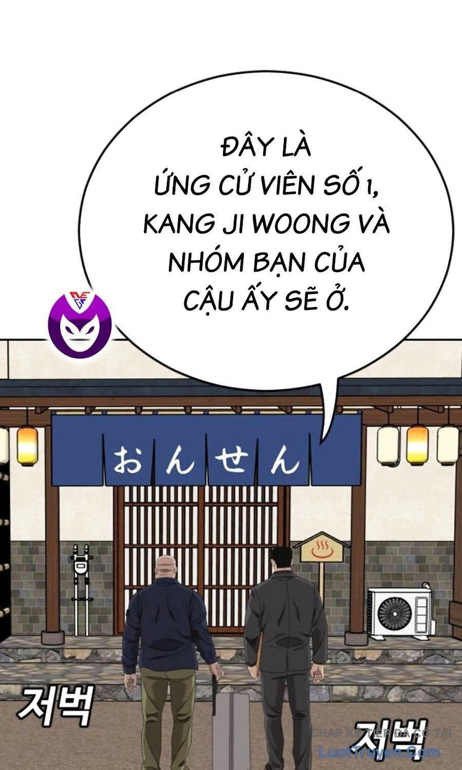 Chương 285