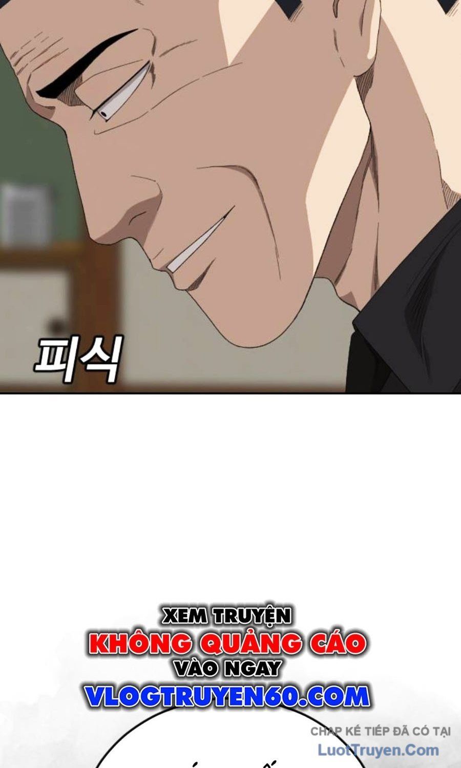 Chương 287