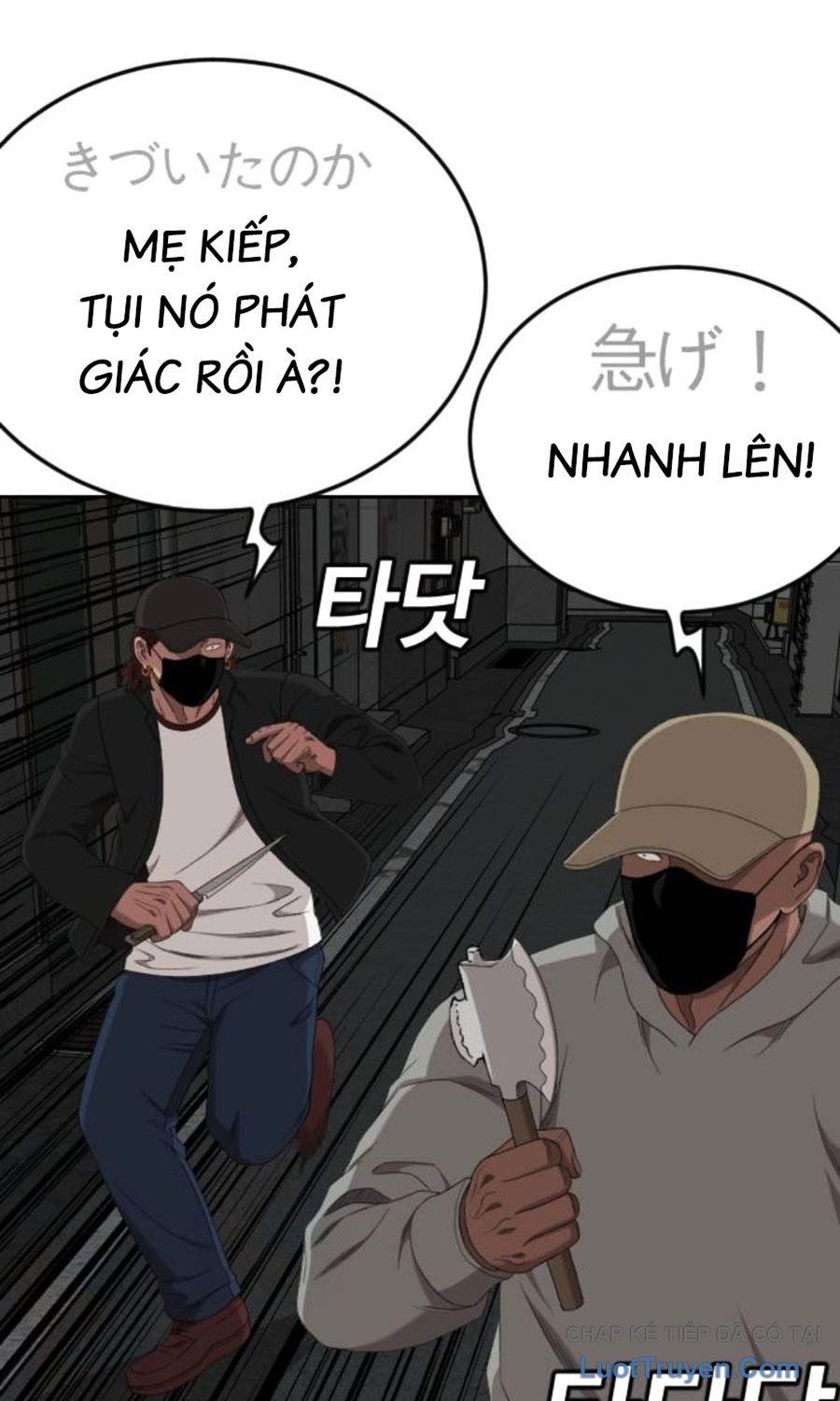 Chương 287