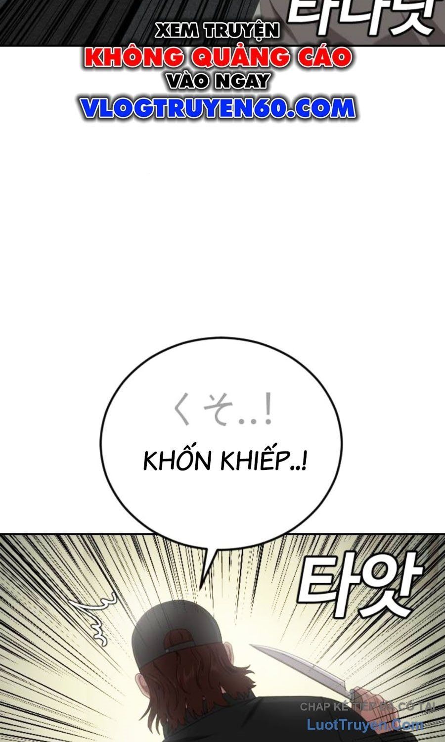 Chương 287