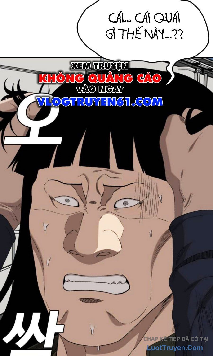 Chương 288