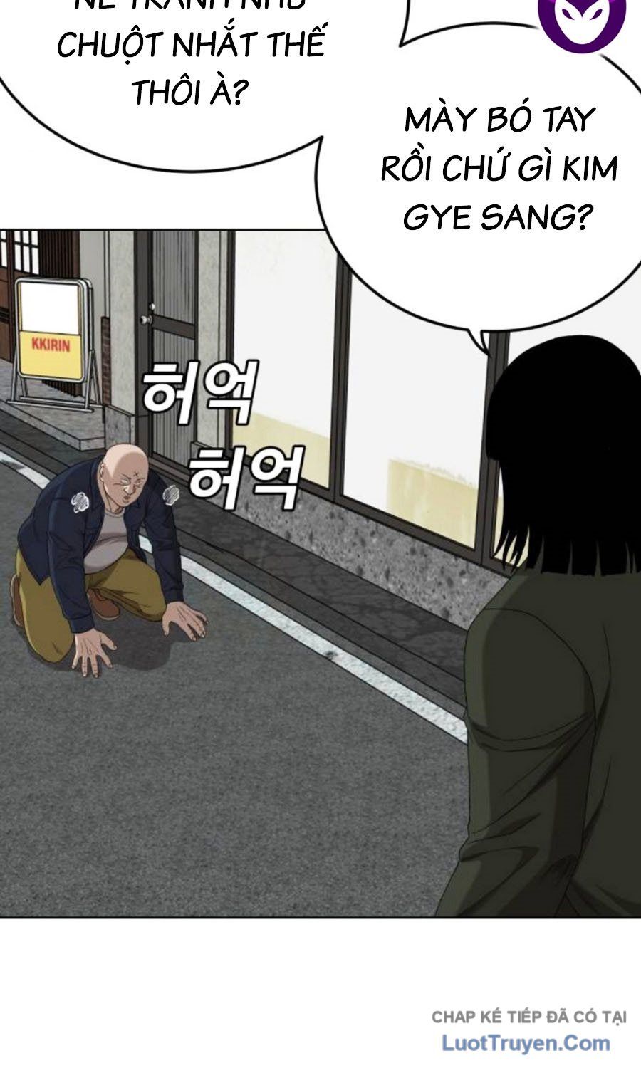Chương 288