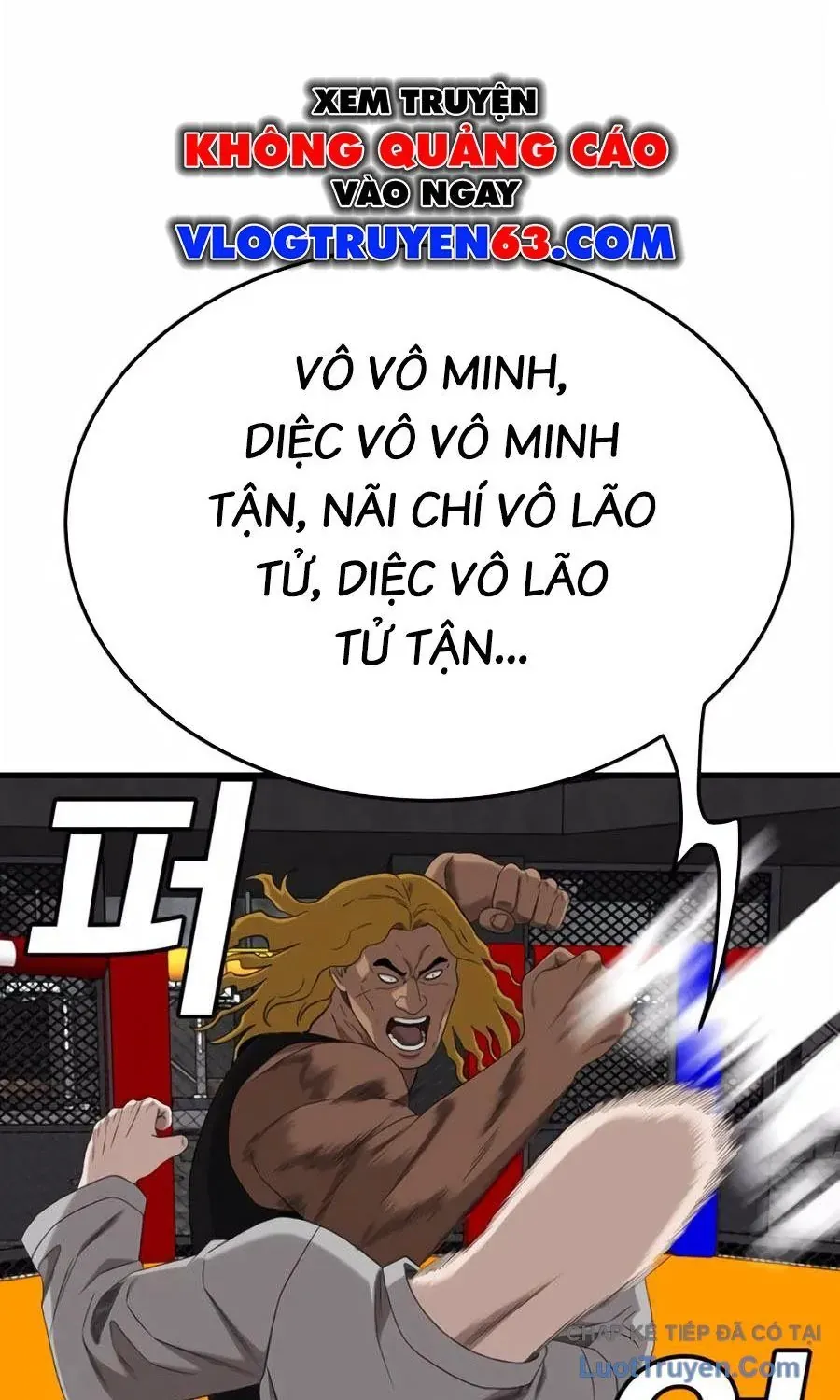 Chương 293
