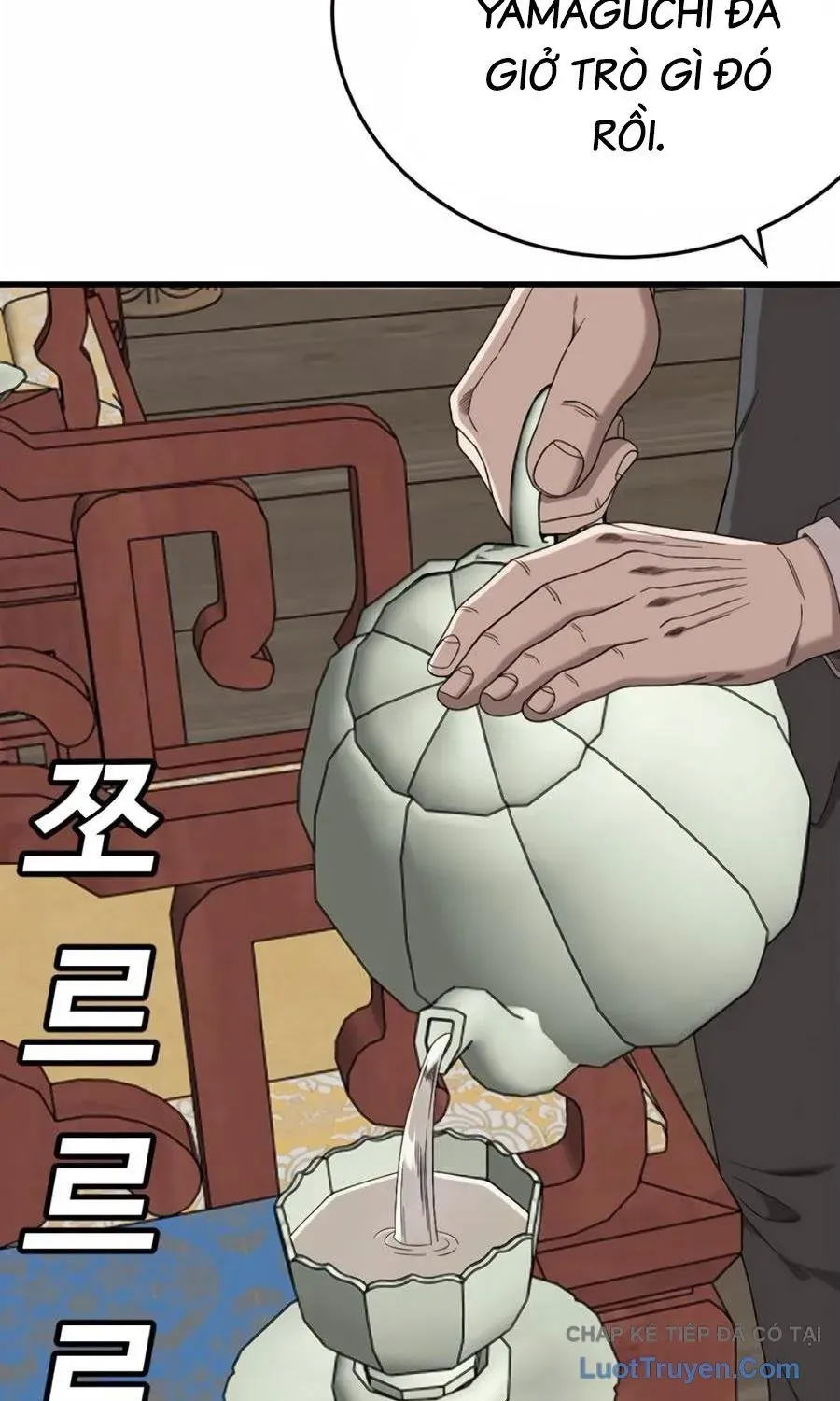 Chương 293