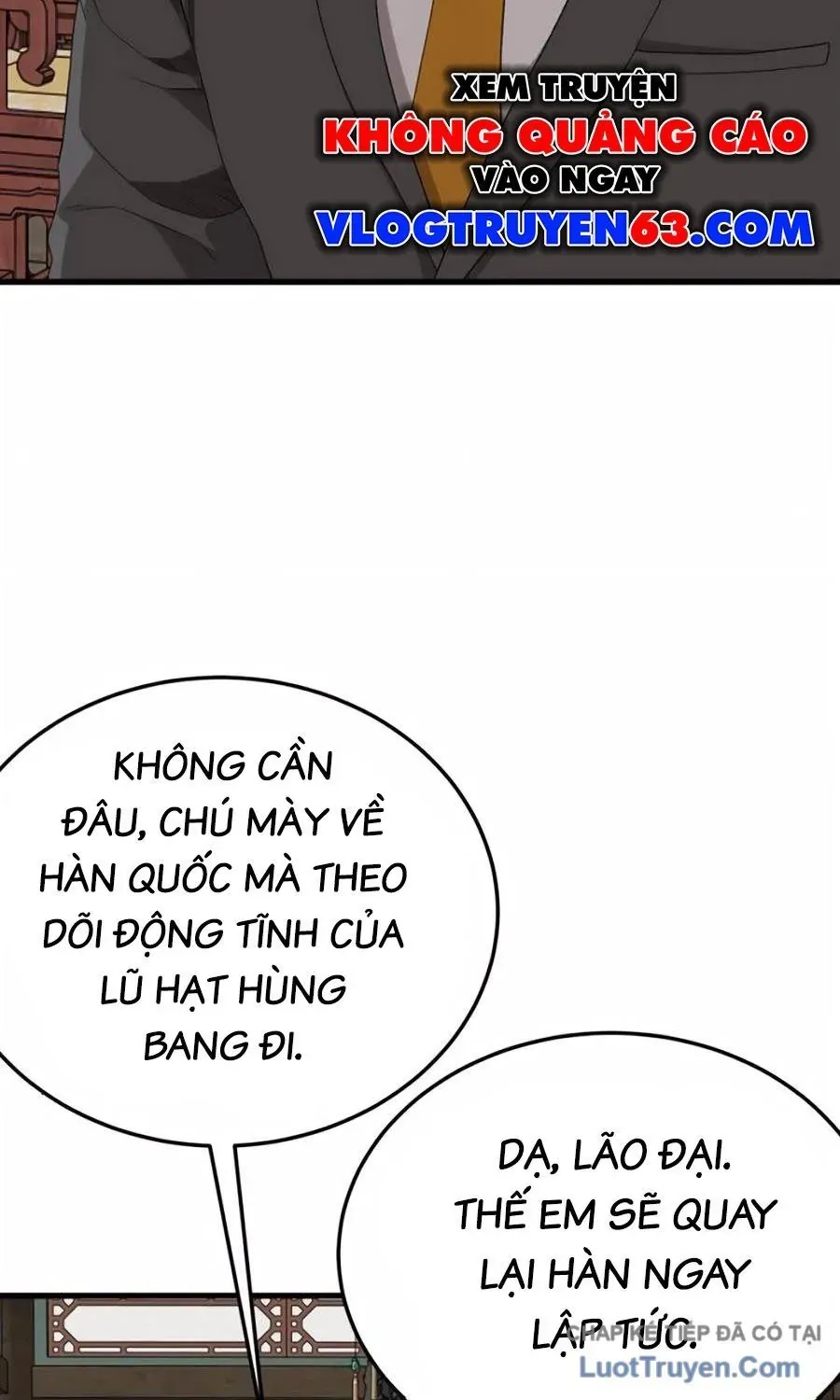 Chương 293