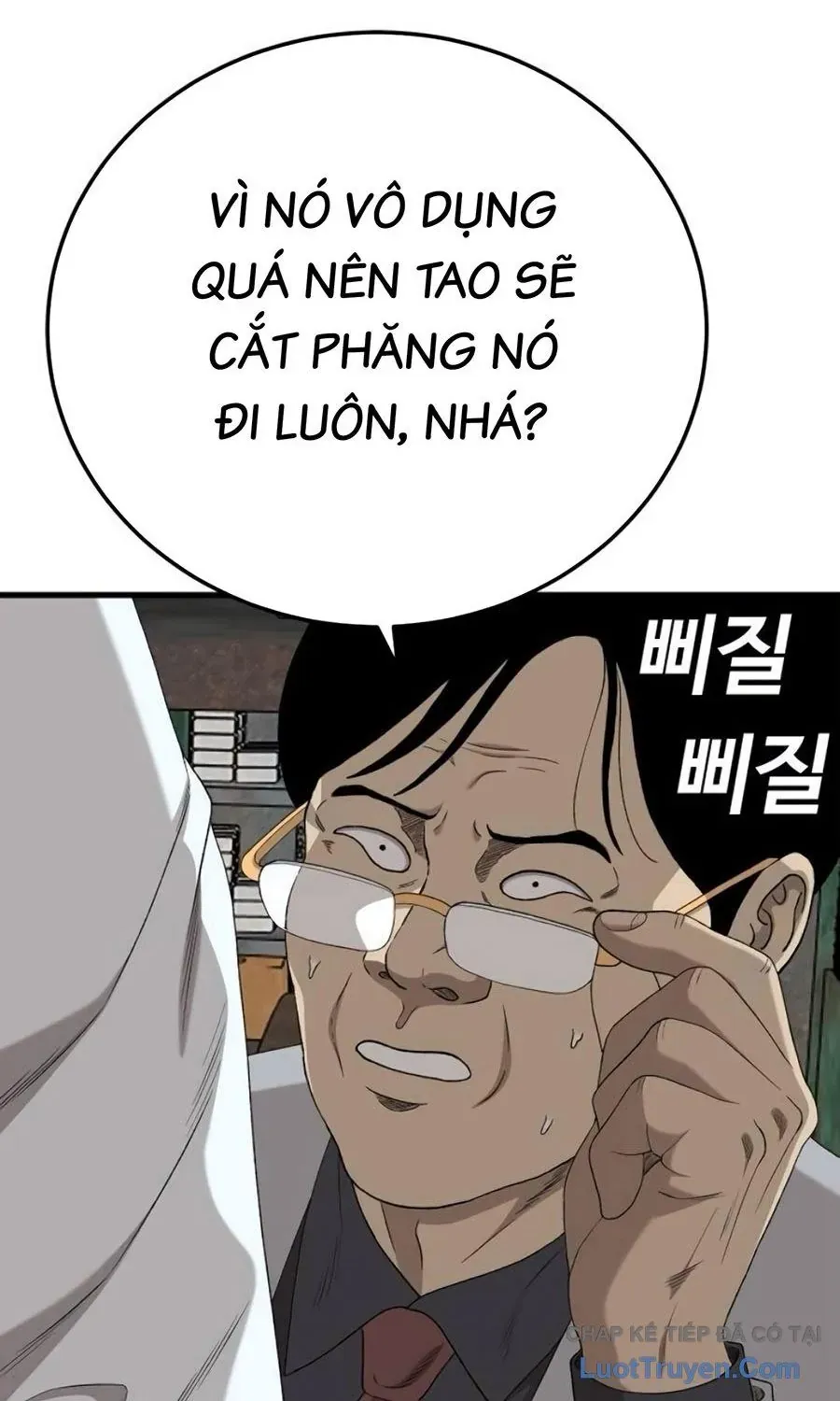 Chương 293