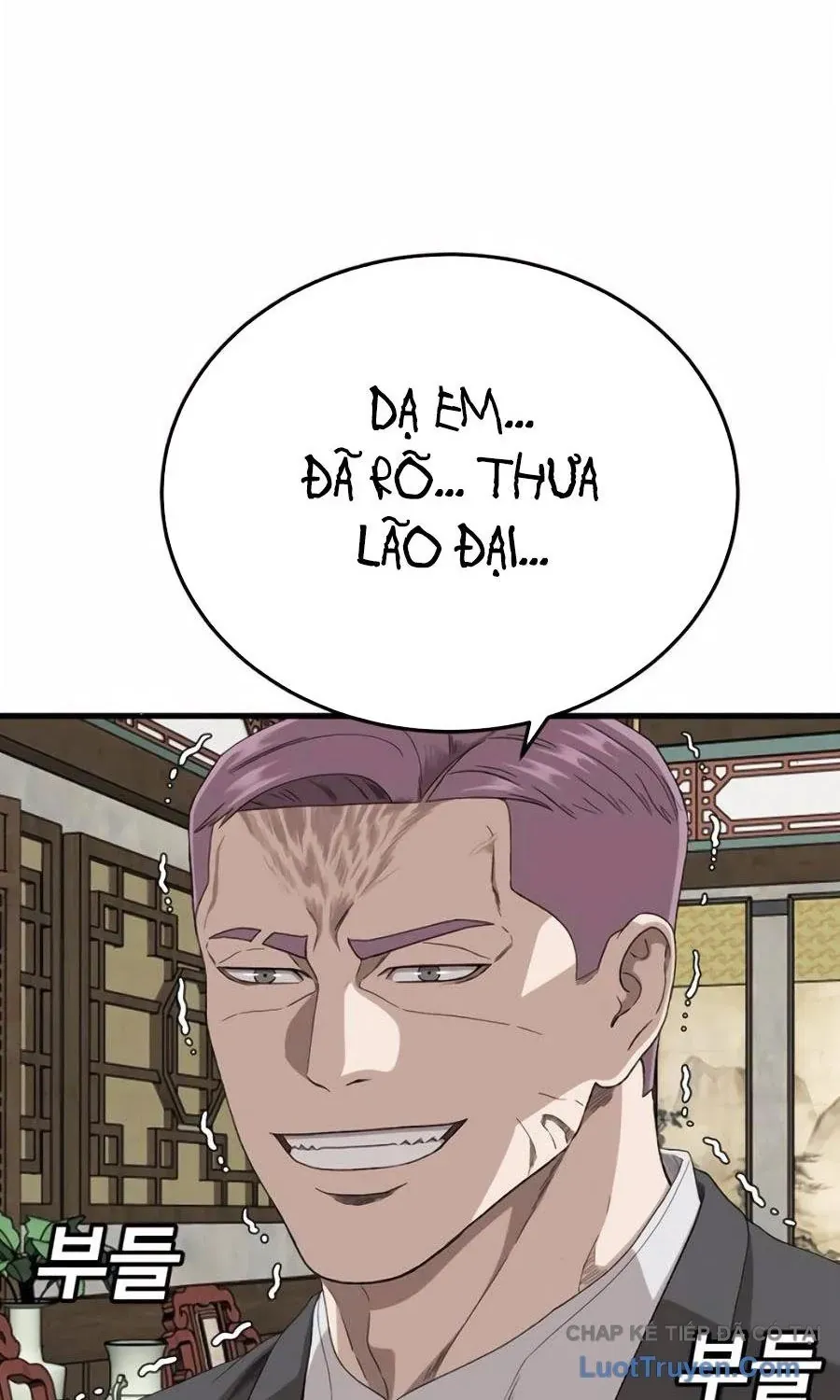 Chương 293