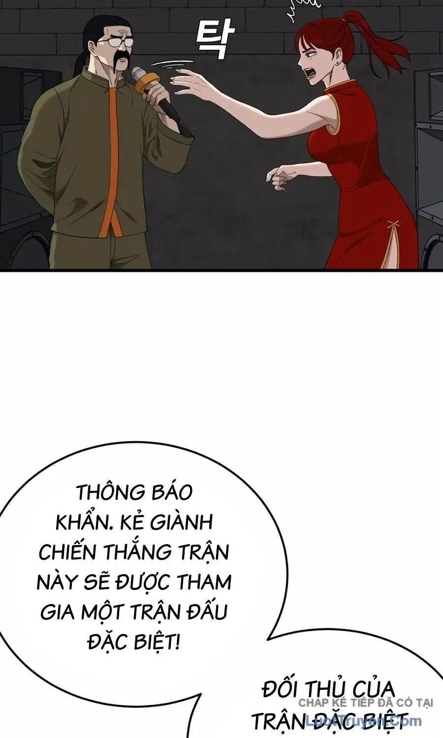 Chương 293