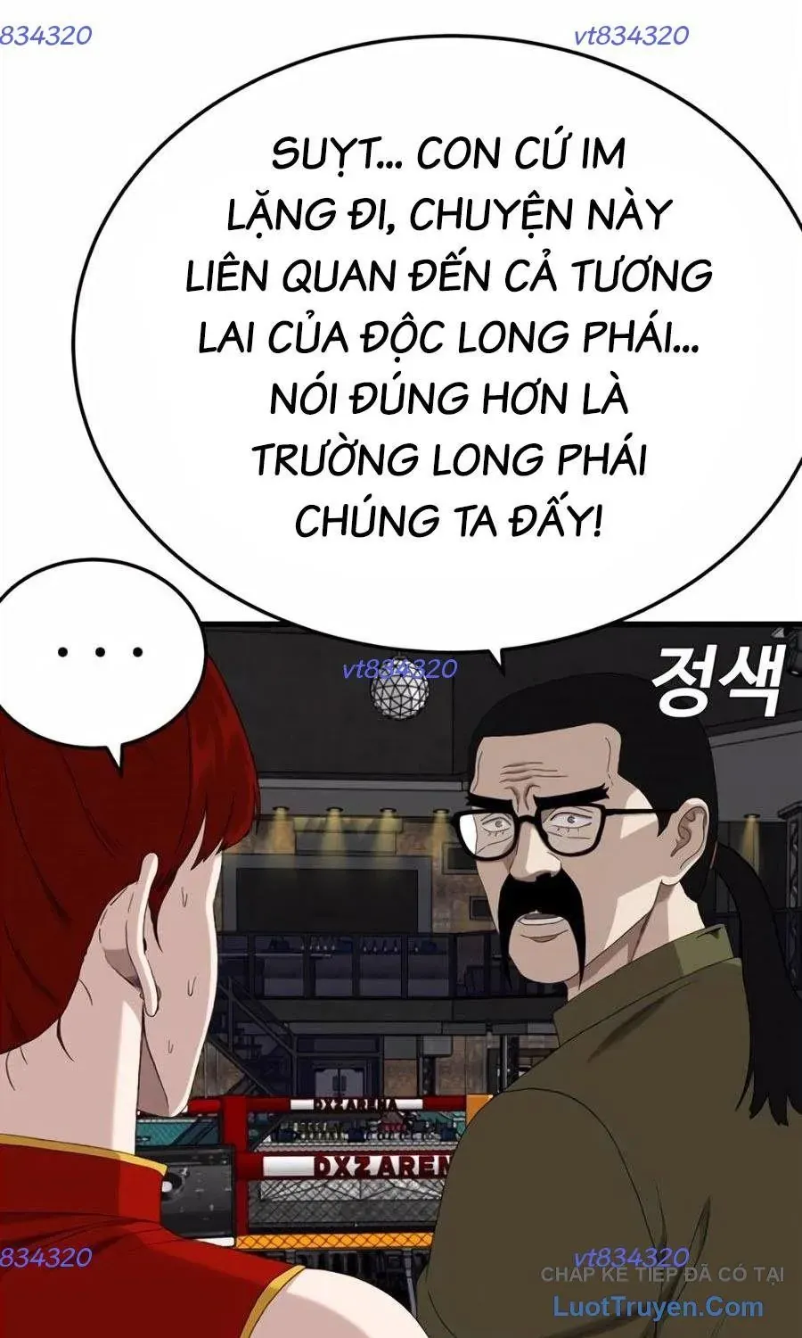 Chương 293
