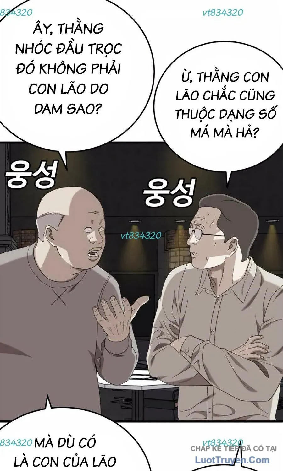 Chương 293