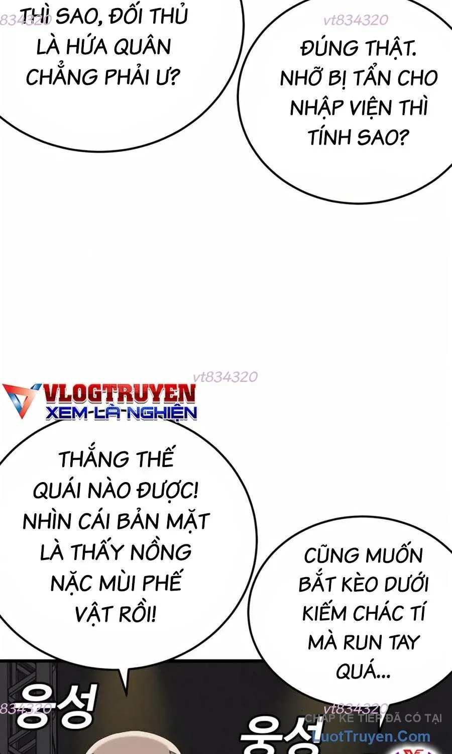 Chương 293