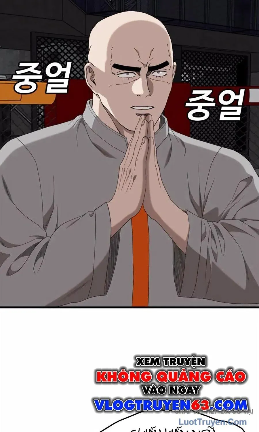 Chương 293