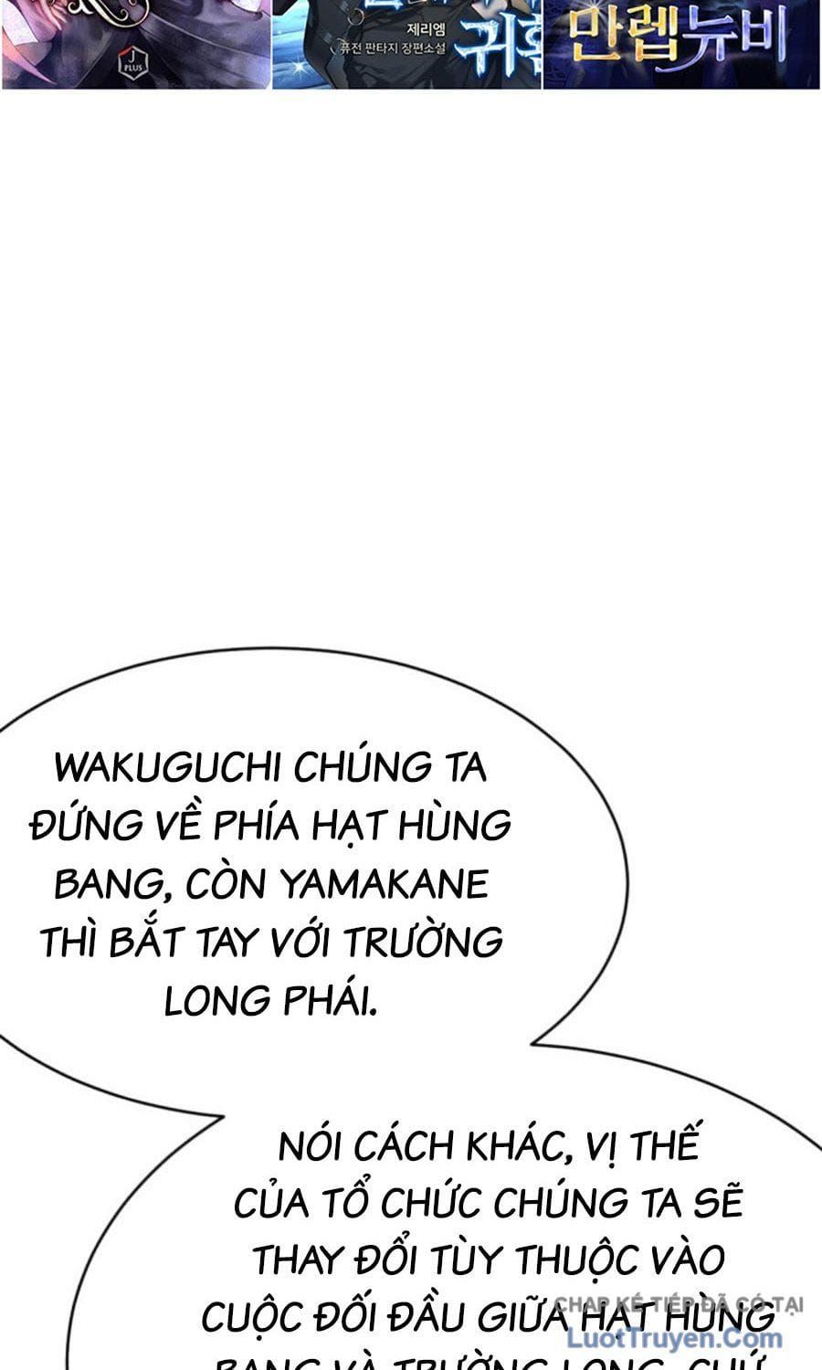 Chương 294