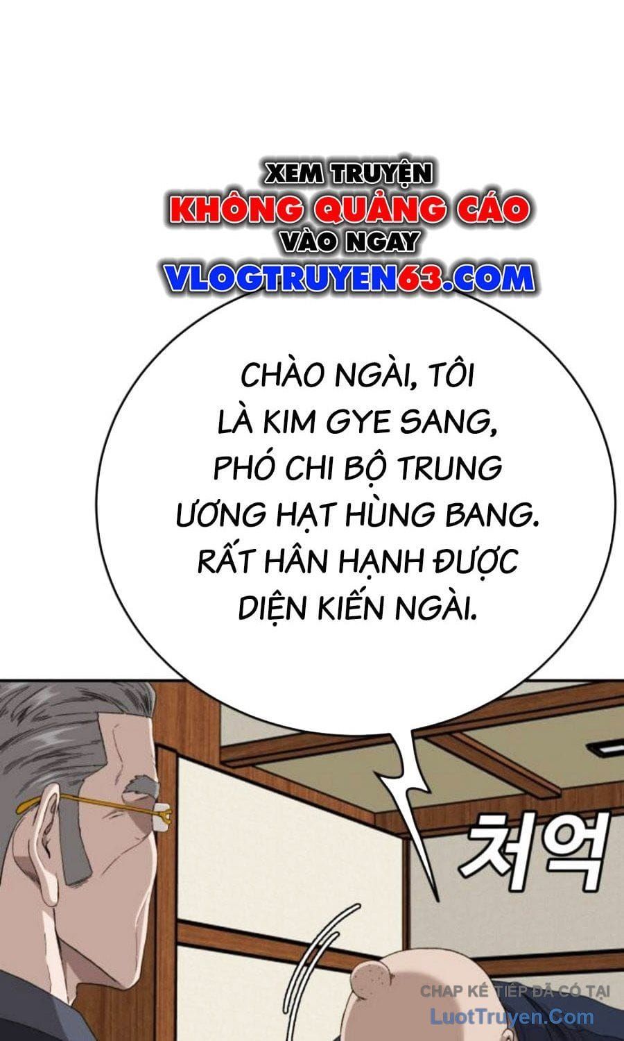 Chương 294