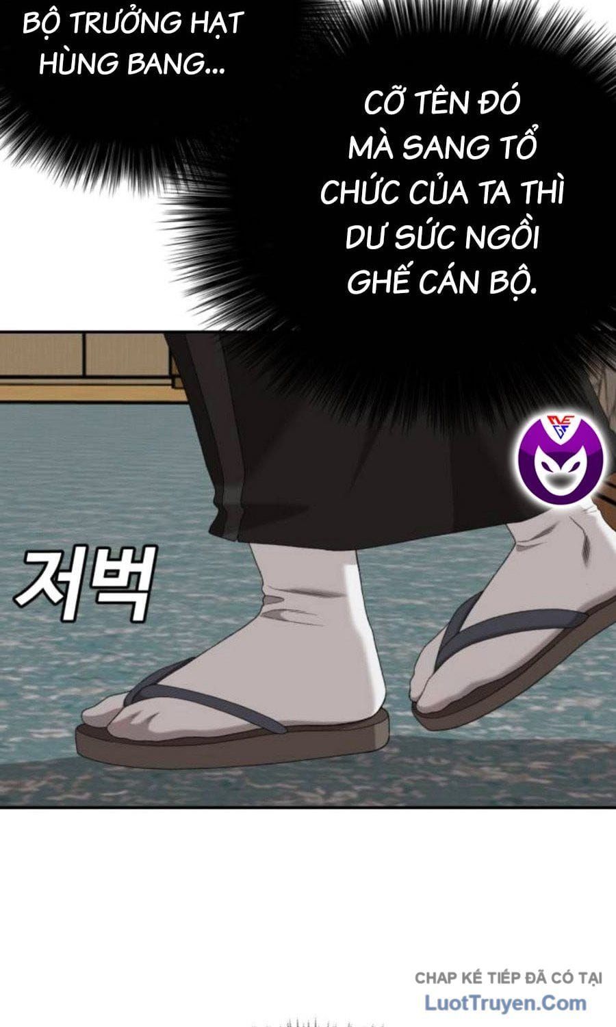 Chương 294