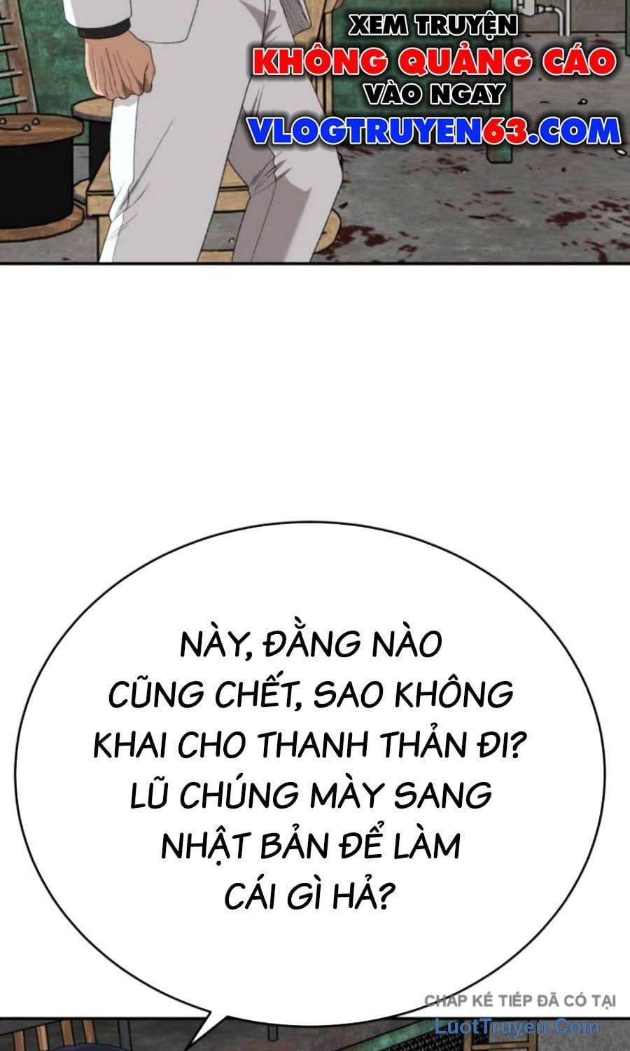 Chương 294