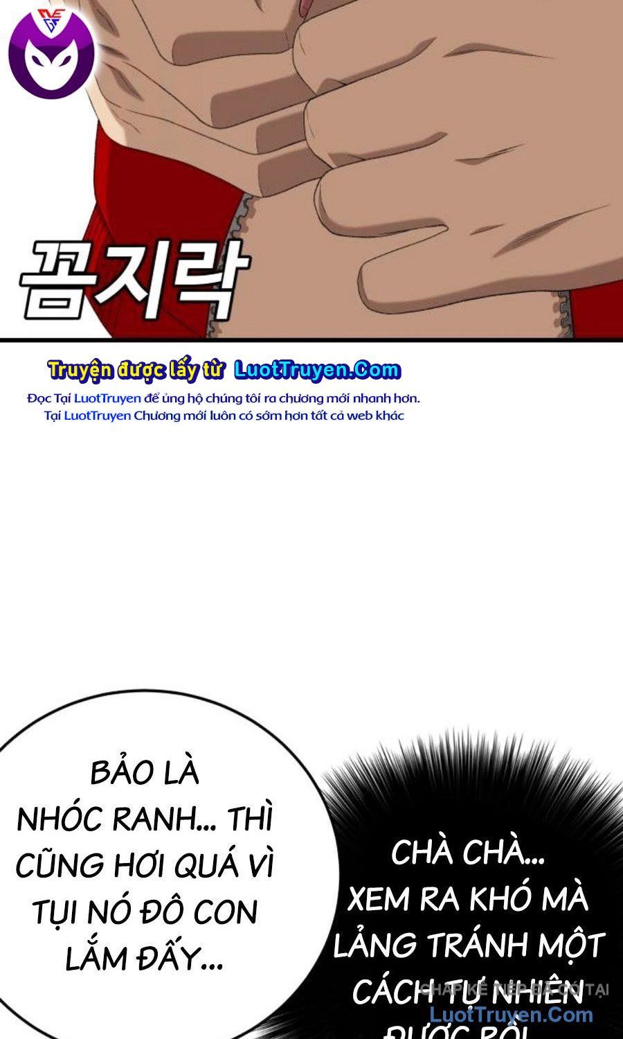 Chương 295