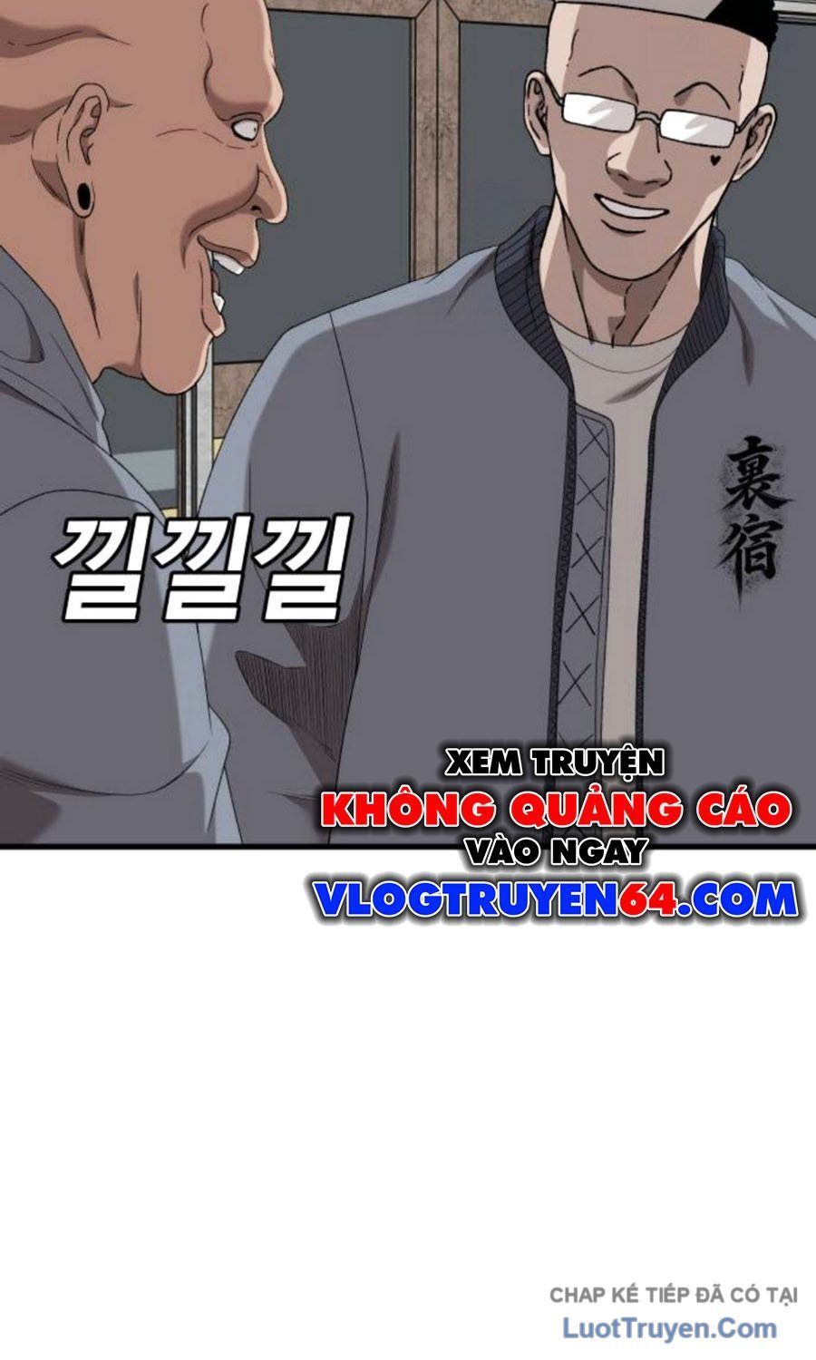 Chương 295
